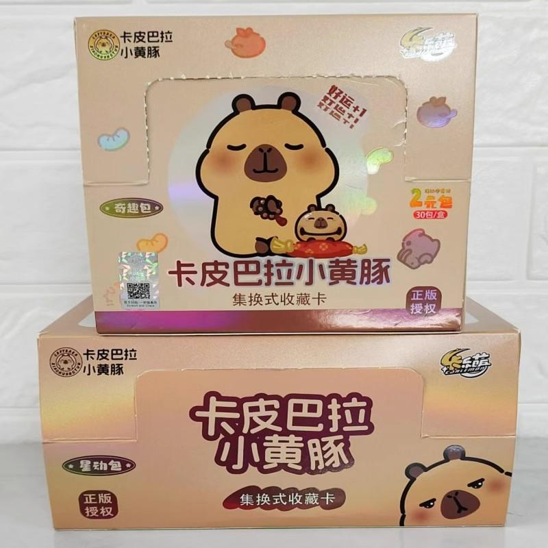 Kalemon Kapibara Little Yellow Dolphin Cards 2 Yuan Pack 5 Yuan Pack Collectible Trading Cards Anime Peripheral Toys