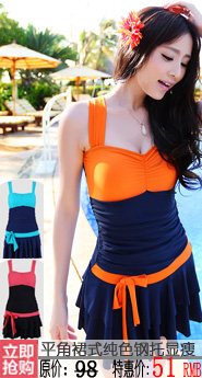 Sac de sport - Ref 11824 Image 53