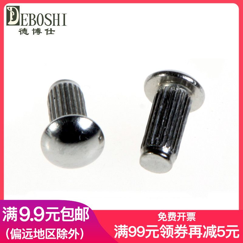 GB827 stainless steel 304 semi-round head label rivet knurled rivet nameplate trademark solid rivet M2-M2 5