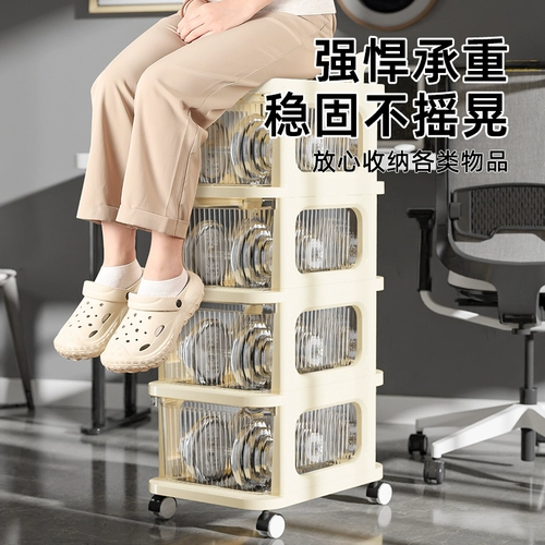 Столовый шкаф для хранения в офисе закуски закуски маленький толчок настройка школьных мешков Установка многослойных баллов