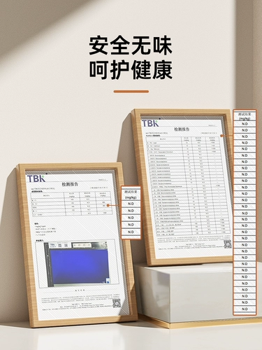 Одноразовый ковер, подошва, гигиенический коврик для домашнего использования