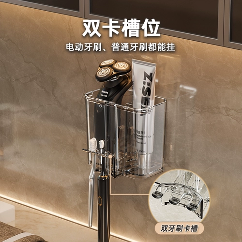 Зубная щетка, электрическая зубная паста, ополаскиватель для рта, комплект для влюбленных