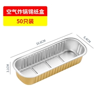 【50】 200 мл олово-категорий-перчатки и масляные щетки