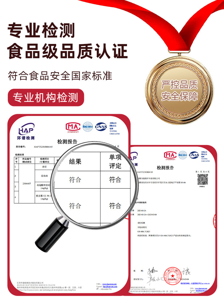 Wenli Food Oil-Absorbing Paper, Special for Cooking, Stewing, and Soup, Oil-Filtering and Oil-Removing Paper, General-Purpose Kitchen Food-Grade Oil-Absorbing Film