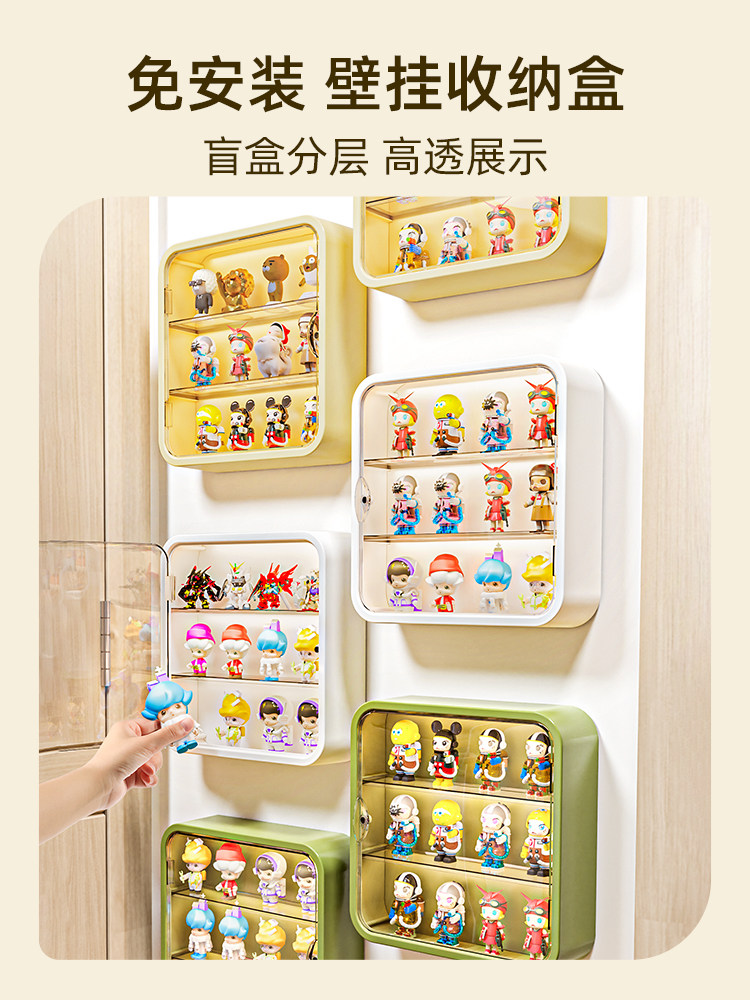 Wall-Mounted Blind Box Display Rack Storage Box Figurine Cabinet Bubble Transparent Mart Frame Small Ornament Shelf Cute Box Wall