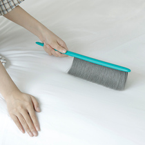 Bed brush cleaning bed dust artifact Bedroom bed sheet dust removal brush Soft hair cleaning sweep bed brush Household