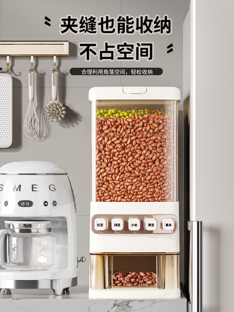 Grain Storage Box, Household Divided Rice Bucket, Large Rice Artifact, Whole Grain Classification Box, Food-Grade Push-Type