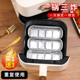 Фритюрница, миска для выпечки, тарелка, обеденная тарелка, бытовая прямоугольная ячейка, коробка из оловянной фольги, глубокая тарелка для приготовления торта, блюдо для барбекю