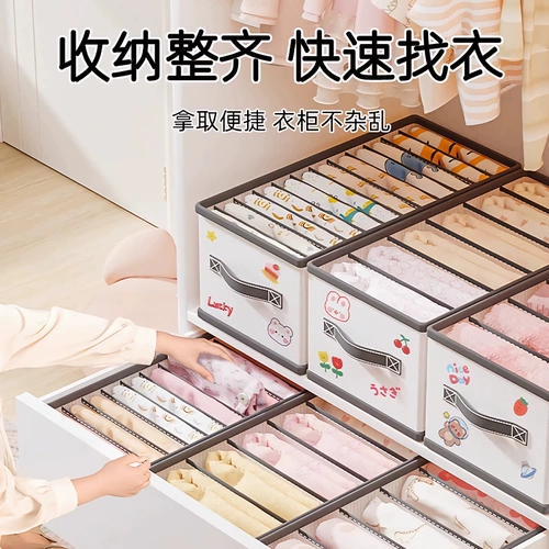 Детский ящик для хранения, комбинезон, детские штаны для домашнего использования для ящиков