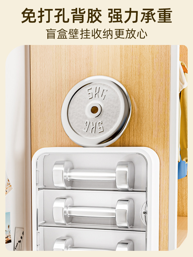 Wall-Mounted Blind Box Display Rack Storage Box Figurine Cabinet Bubble Transparent Mart Frame Small Ornament Shelf Cute Box Wall