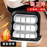 Фритюрница, миска для выпечки, тарелка, обеденная тарелка, бытовая прямоугольная ячейка, коробка из оловянной фольги, глубокая тарелка для приготовления торта, блюдо для барбекю