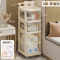 Кремовый белый [4 слоя] 【Классификация рекомендаций