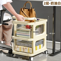 Кремово-белый [2 слоя] Обновление ящика/бесплатные наклейки