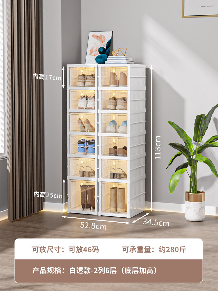 Складной стеллаж для обуви Wenli 4016WL-Z из прозрачного пластика