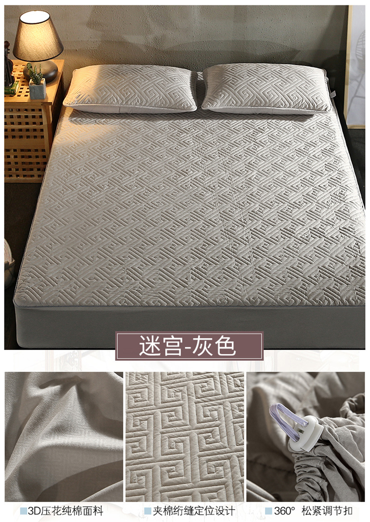 Giường cotton tùy chỉnh chăn bông trải giường đơn miếng bông dày Simmons nệm bảo vệ chống trượt thảm 1.8m Ga chun chần Everon