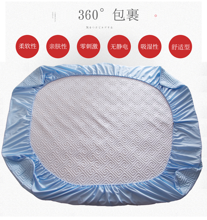 Giường cotton 笠 Tùy chỉnh chăn bông dày Simmons trải giường bảo vệ vỏ đơn mảnh nệm bông trượt 1,8m giường Ga phủ giường là gì