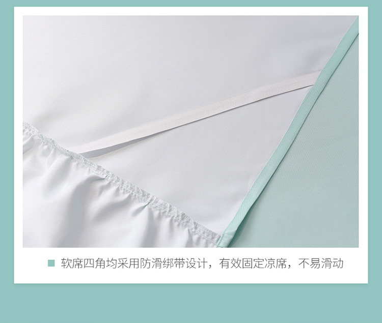 Ice lụa nước mat ba mảnh ghế gấp mùa hè giường rắn 1.8m 1,5 m 1,2 mat phần váy - Thảm mùa hè chiếu trúc đơn