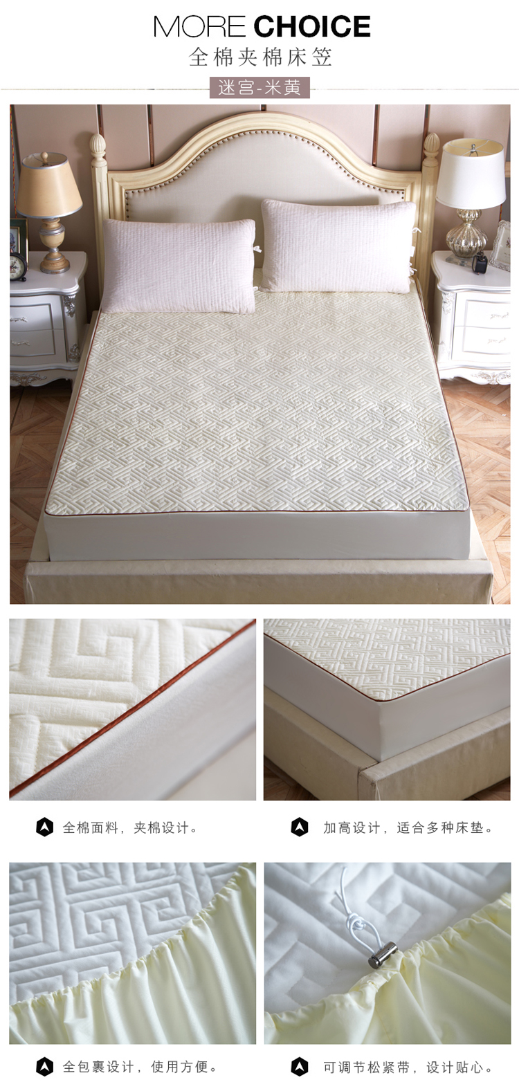 Giường cotton 笠 Tùy chỉnh chăn bông dày Simmons trải giường bảo vệ vỏ đơn mảnh nệm bông trượt 1,8m giường Ga phủ giường là gì