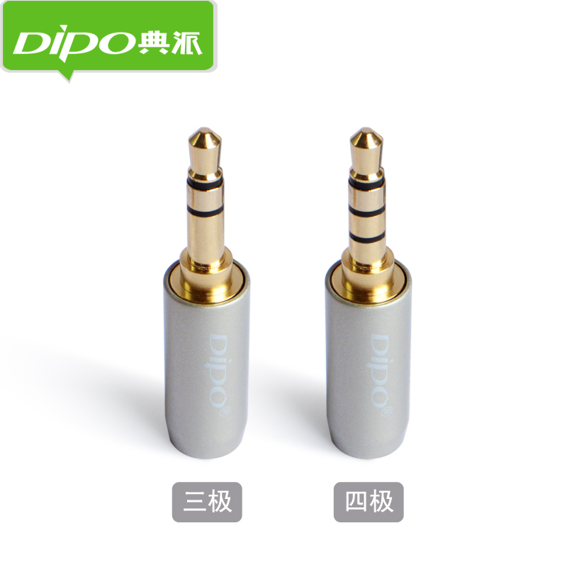 DIPO Fever 3 5mm stereo headphone plug 3 knox 4 knock ear welding head AUX audio and video repair DIY