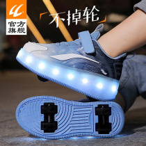 Boys Heelys Shoes 2024 Girls Luminous Hidden Roller Shoes Childrens Skating Student Four-Wheel Sports Roller Shoes