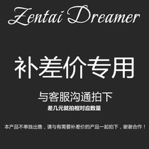 (Zentai Dreamer) Base suit tights All-inclusive Kig leather make up the difference special link