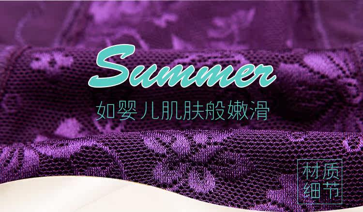 body amincissant simple en nylon - Ref 672914 Image 34