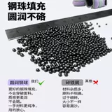 Песочный мешок галстук ноги латинский танце