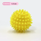 Танец удушающий мяч мягкий мяч танец танец расслабляйте массаж ноги ноги фасцины силиконовой тренировочный балет ежик мяч