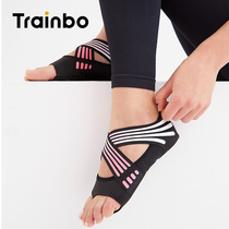 Yoga shoes for womens soft bottom open toe Pilates non-slip shoes five finger training summer professional yoga socks