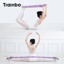 Dancing Latin dance digital pull band tension band exercise training bandage dance childrens special yoga elastic band