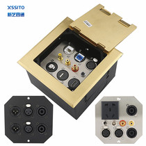 Type 146 open-type all-copper ground plug D-type module multimedia HDMI high-definition USB network stage ground socket
