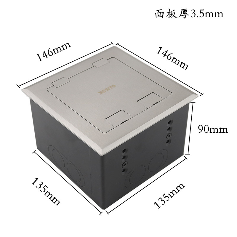 平翻式地插座太香了！防水五孔+隐藏设计，家里装修必入神器！