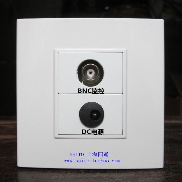 86 ASSEMBLY PANEL SOCKET DC POWER JACK FIT CONNECTOR POWER PANEL SOCKET BNC MONITORING MONITOR AUDIO