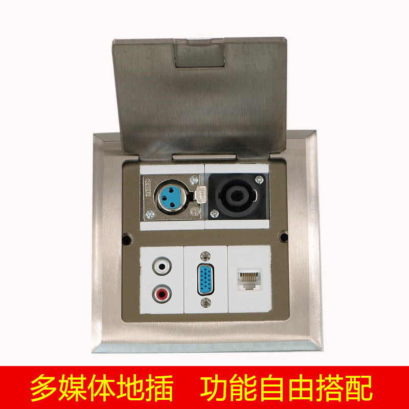 Multimedia ground socket stainless steel 304 brushed audio HDMI Canon 8-core hand-in-hand microphone 4P audio ground plug