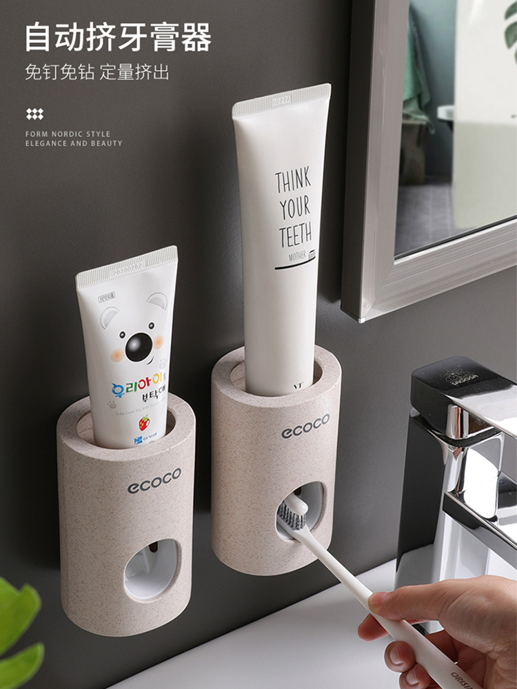 Creative toothpaste rack Single toothpaste squeezer Powder room simple wall hanging lazy automatic toothpaste squeezer artifact