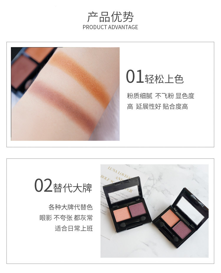 SEISHERRY 兮 Phấn mắt hai màu quốc gia Trung Quốc Bột màu ngọc trai phẳng Kuala Lumpur - Bóng mắt phấn mắt canmake