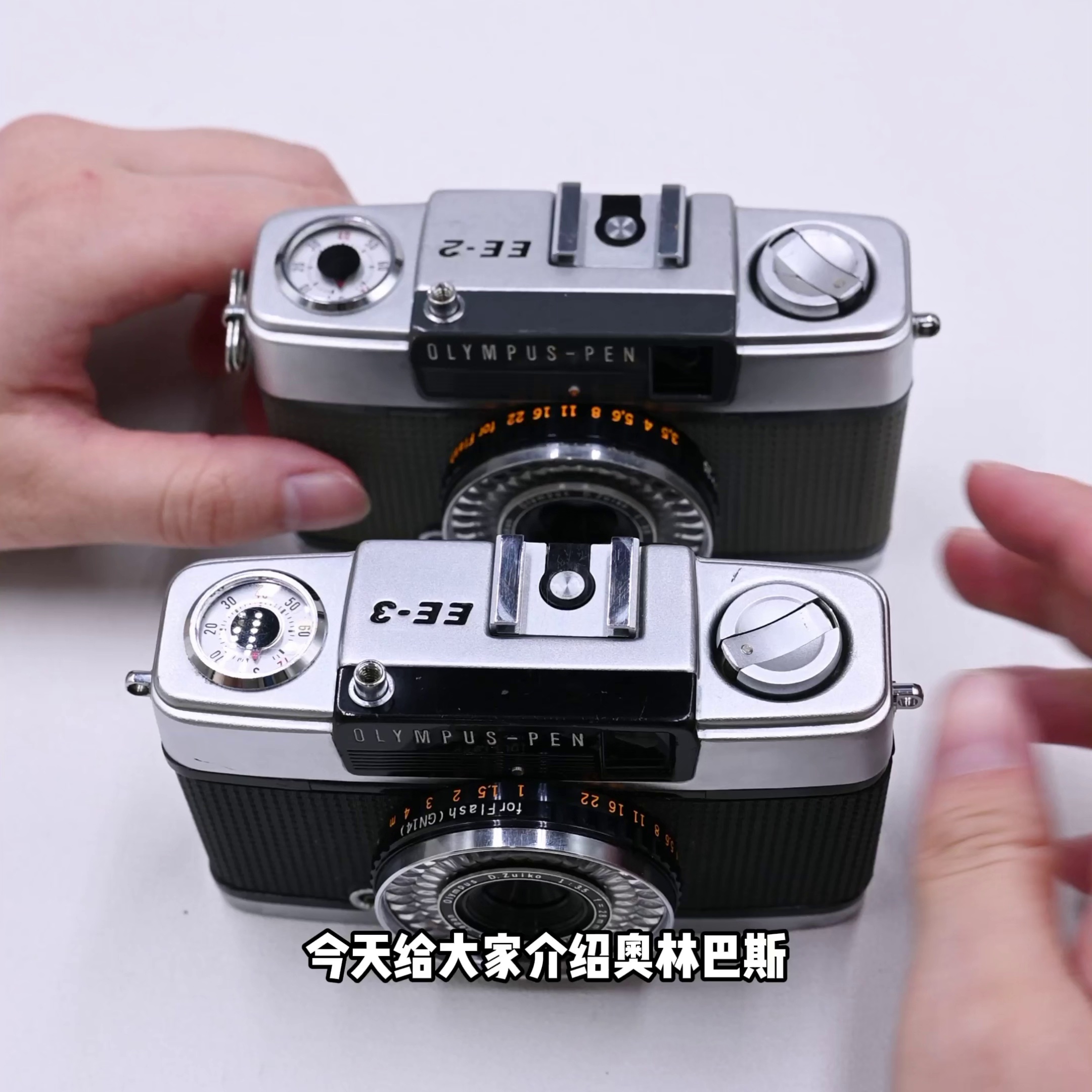 这复古胶片机真能够拍出朋友圈C位大片。