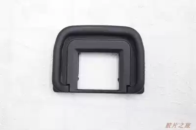 Special Canon eos 5 eos55 EOS7 EOS7S eye mask square eye mask