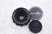 Minolta MC MACRO ROKKOR QF 50mm 3 5 MD mount macro lens
