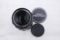 Pentax PENAX S-M-C Takumar 150 4 manual SLR lens