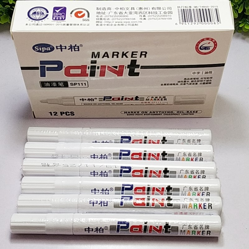 Medium Platinum Paint Pen Promotion New Pint SP111 White Paint Pen In word oily pen 12 boxes Multi-Province-Taobao