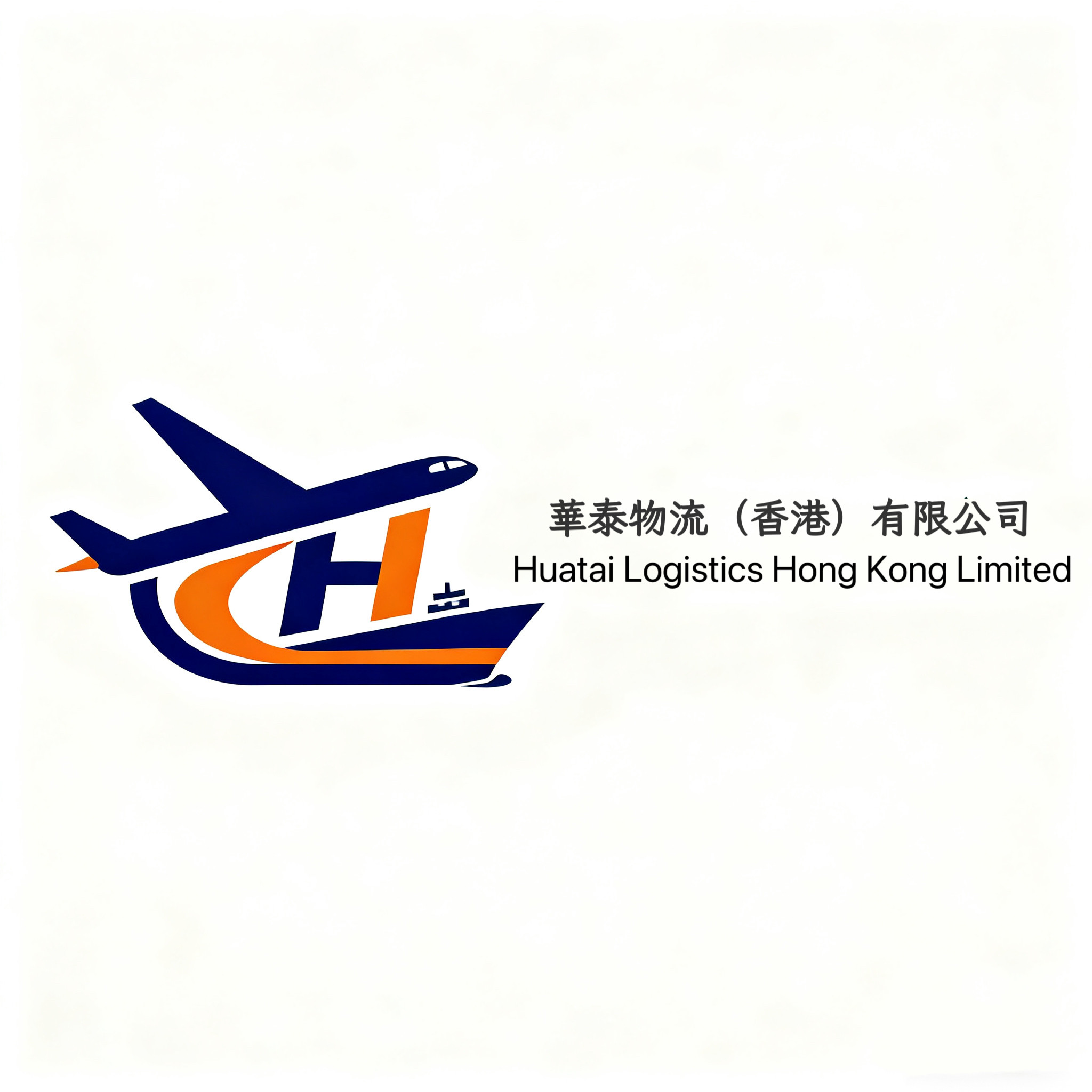 華泰中港商行的LOGO