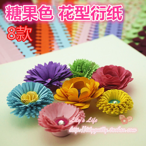 Flortype roll paper 3D Cubism Paper Flower Suit Paper Painting Perfunctfold Paper material Color handmade paper Colour photocopy paper DIY