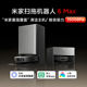 ຫຸ່ນຍົນກວາດ Xiaomi Mijia 6Max/5pro/5