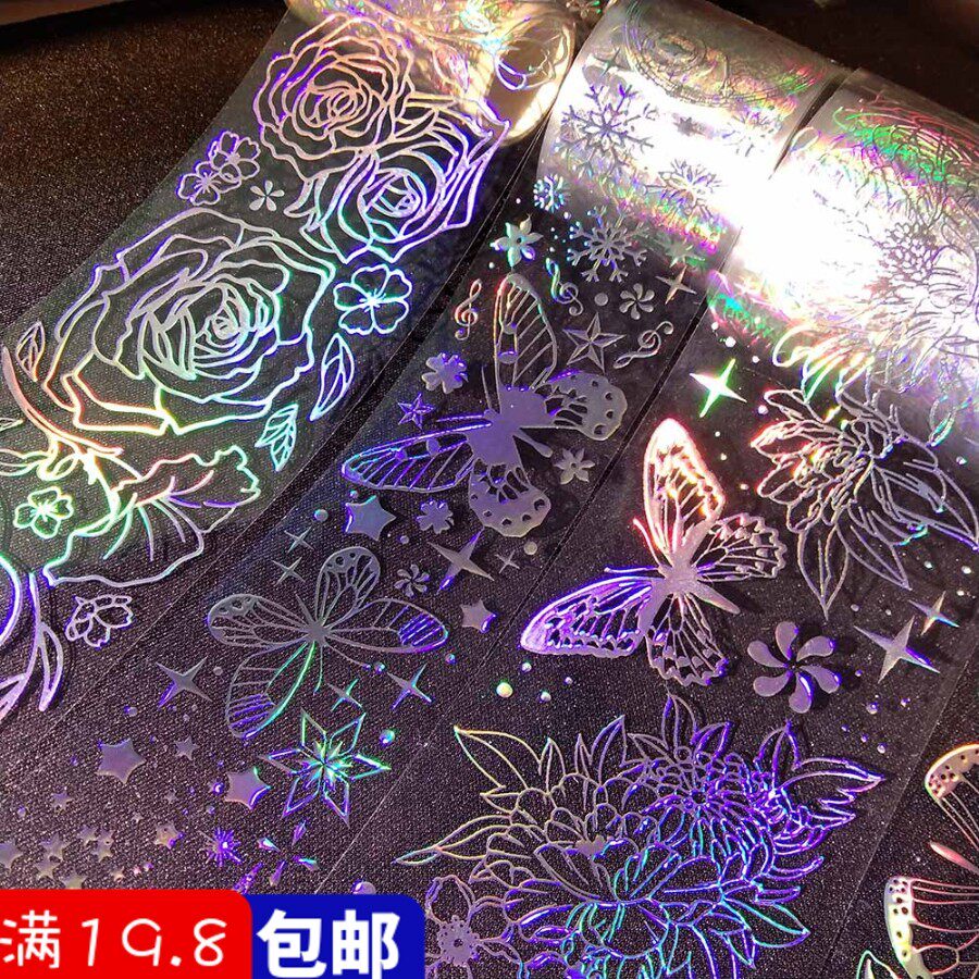 Laser transparent pet account tape goo card sticker bronzing hot silver butterfly love flower fireworks cute butterfly embellishment painting