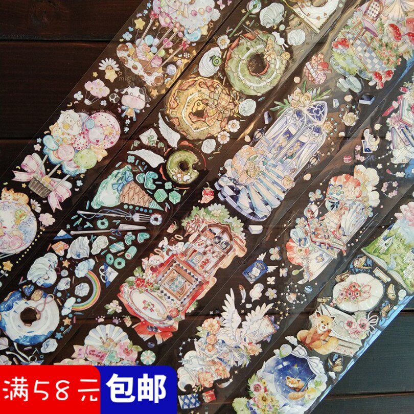 Taiwan-made shiny hand account pet tape pack donuts 2 exclusive raging cute girls around the home jellyfish