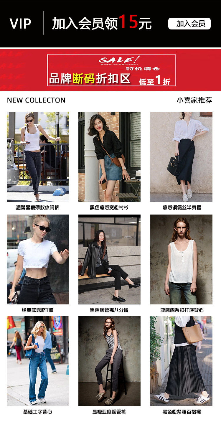 Пользователь 20240429