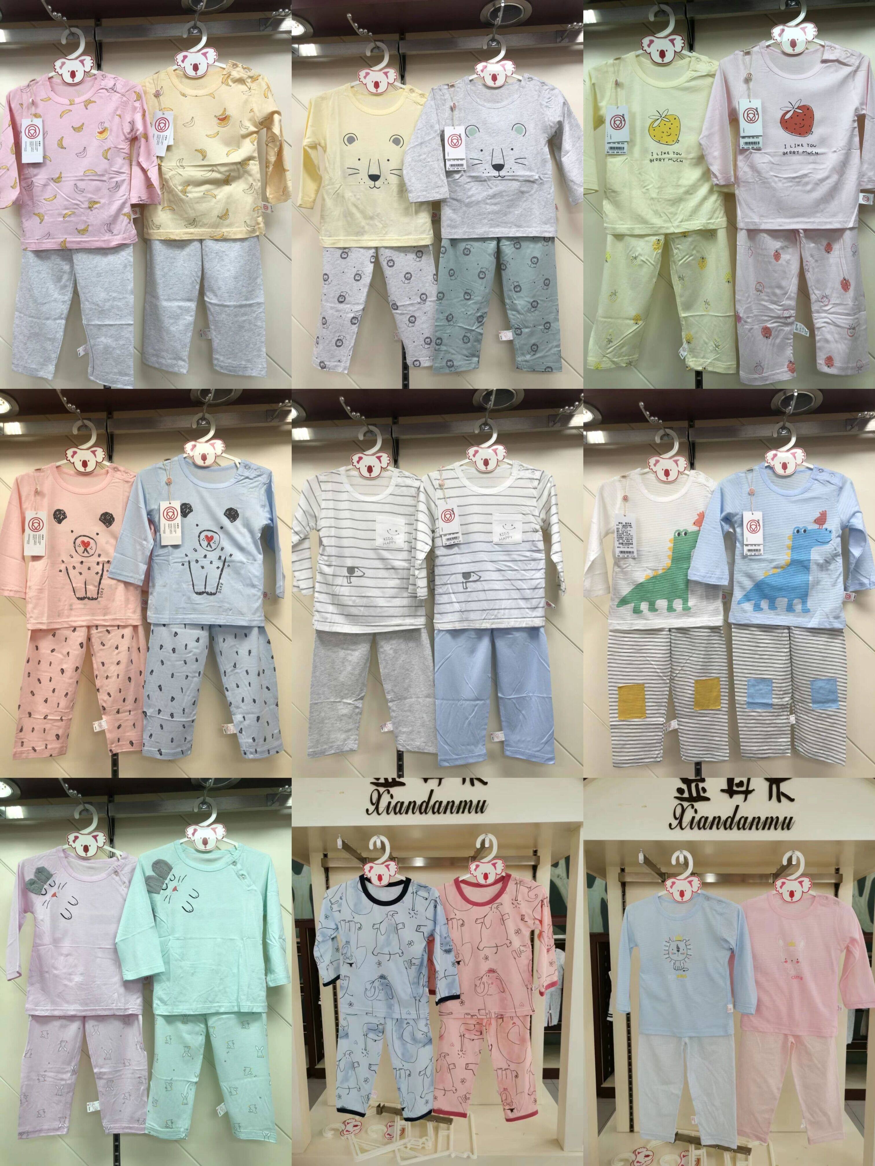 Xiandan wood new spring and summer thin section men and women baby long-sleeved cotton bamboo fiber air-conditioning clothing suit home clothes