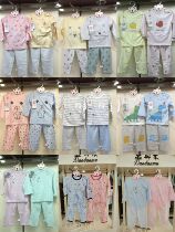 Expats wood new spring summer thin section male and female baby long sleeves pure cotton bamboo fiber air conditioning suit home suit