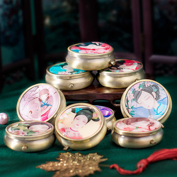 Chinese Style Lip Balm Bottle, Lipstick Refill Box, DIY Flower Lipstick, Ancient Style Rouge Jar, Traditional Lip Balm Refill Container